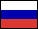 rus.GIF (139 octets)